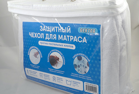 Housse de protection contre les punaises de lit GEKTOR