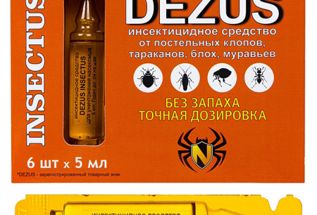 Dezus : punaise de lit, cafard, puce, fourmi (inodore)