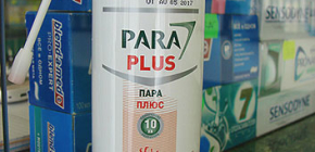 Remède contre les poux et les lentes Para Plus