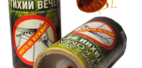 L'utilisation de bombes fumigènes insecticides pour la destruction des punaises de lit dans la chambre