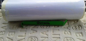 Bombes fumigènes pour la destruction des insectes et retour d'expérience sur leur utilisation