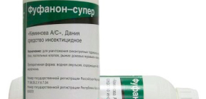 Remède contre les punaises de lit Fufanon (Malathion)