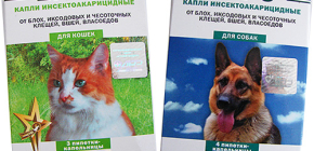 Gouttes de puces Bars: instructions et avis