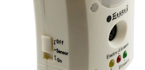 À propos de l'utilisation des répulsifs à ultrasons contre les cafards