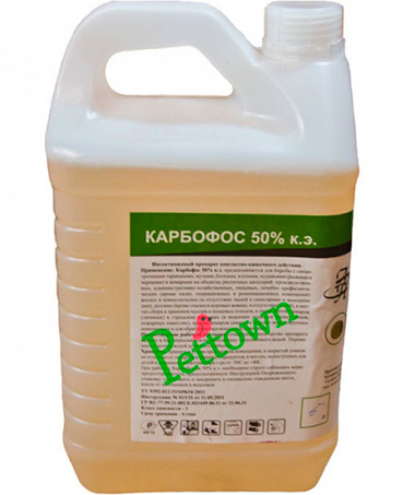 Un remède obsolète mais populaire contre les punaises de lit Karbofos