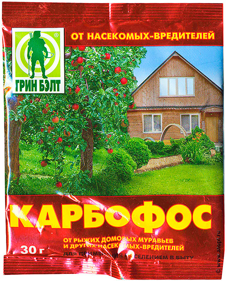 Karbofos sous forme de poudre