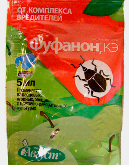 Fufanon en ampoules de 5 ml