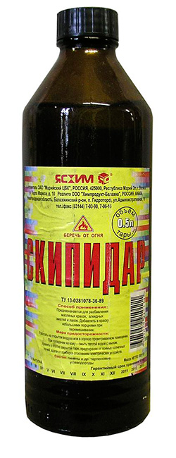 Essence de térébenthine