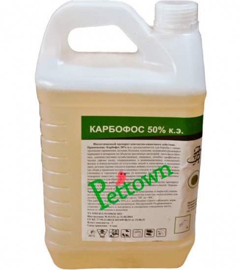 Karbofos en canettes