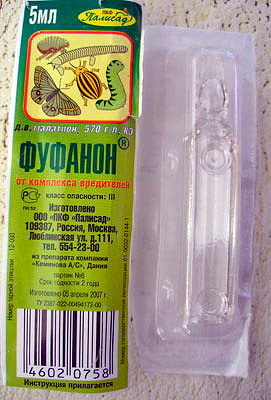 Suivre les instructions lorsque vous travaillez avec Fufanon