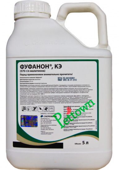 Avis d'experts sur Fufanon