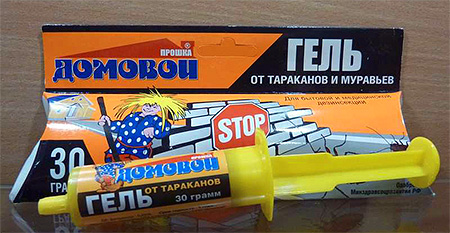 Gel de cafards Brownie