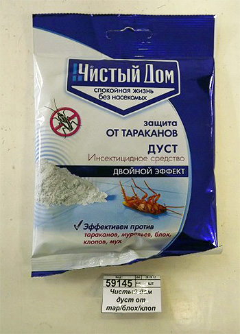 Clean House : poussière de cafards