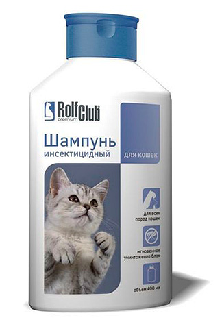 Un exemple de shampoing anti-puces insecticide