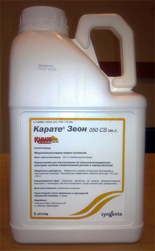 Insecticide Karaté Zeon