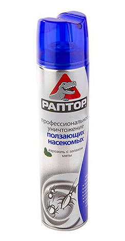 Raptor Aérosol