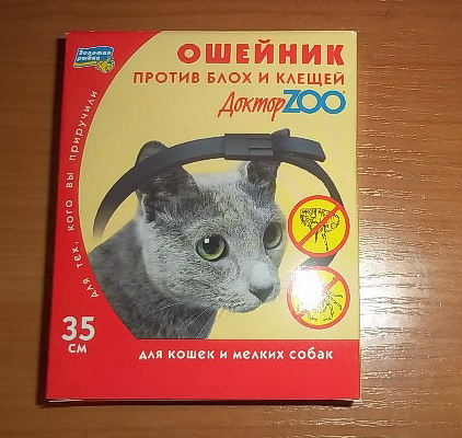 Collier contre les puces et les tiques Doctor Zoo