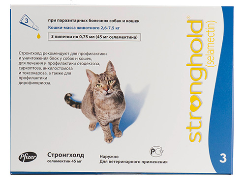 Gouttes de puces sur le garrot pour les chats Stronghold