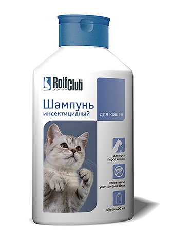 Rolf Club - shampoing insecticide pour chats