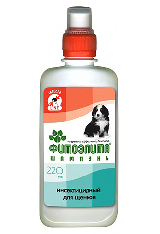 Dans le cadre du shampooing anti-puces Phytoelita - herbes médicinales