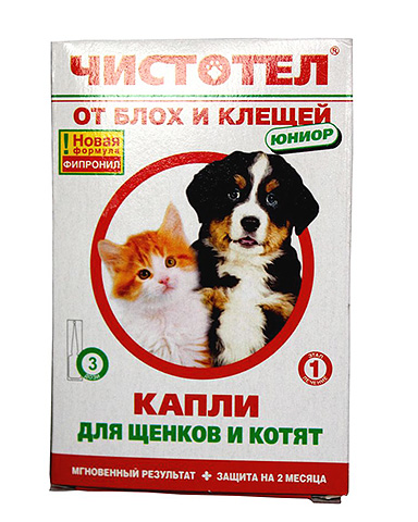 Les gouttes de chélidoine des puces chez les chiots ne peuvent être utilisées qu'après l'âge de deux mois