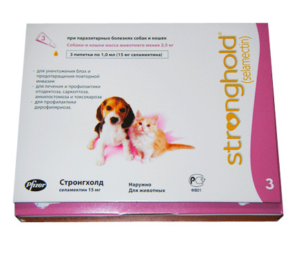 Gouttes anti-puces pour chats et chiens Stronghold