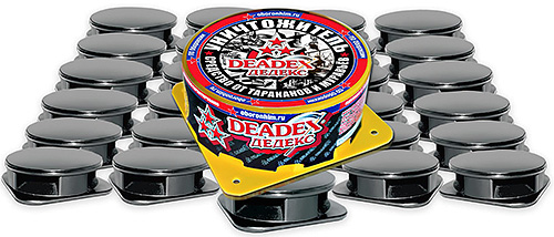 Pièges à appâts empoisonnés classiques