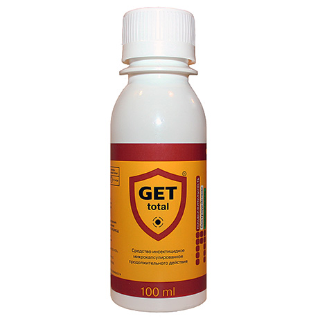 Obtenez du concentré - des moyens microencapsulés pour la destruction des fourmis domestiques