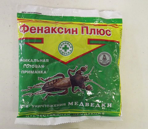 Signifie que Phenaksin Plus de l'ours est très similaire en apparence à Phenaksin