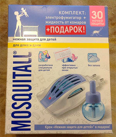 Fumigateur électrique Mosquitall