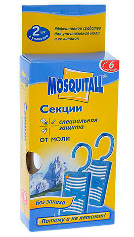 Sections du papillon Mosquitall à accrocher dans le placard