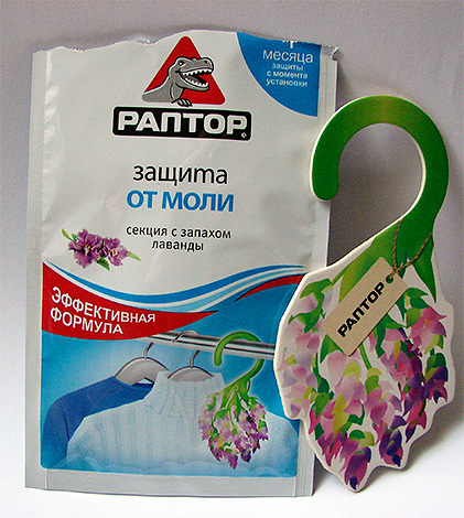 Coupe du papillon Raptor