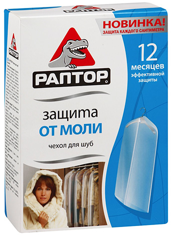 La housse Raptor a été spécialement conçue pour protéger la fourrure délicate des mites.