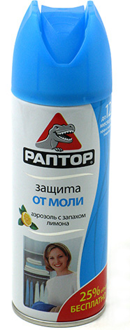 Aerosol Rapttor est efficace non seulement contre les papillons nocturnes, mais aussi contre ses larves