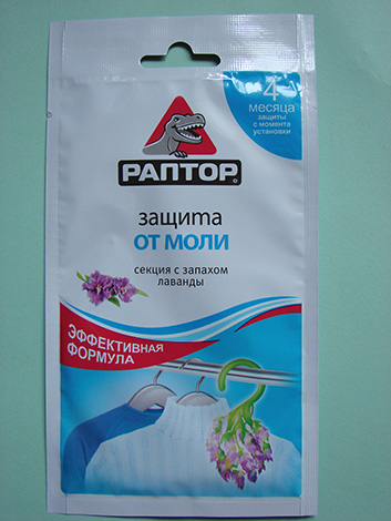 Il suffit d'accrocher la section Raptor dans le placard avec des vêtements - et les choses seront sauvées des mites