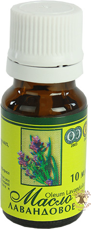 Une bouteille ouverte d'huile de lavande dans le placard aidera à sauver la nourriture et les choses des mites