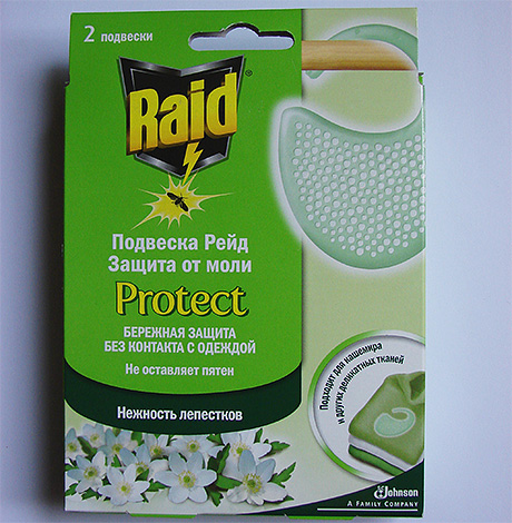 En accrochant de telles sections de Raid dans le placard, vous protégerez les objets des mites des vêtements