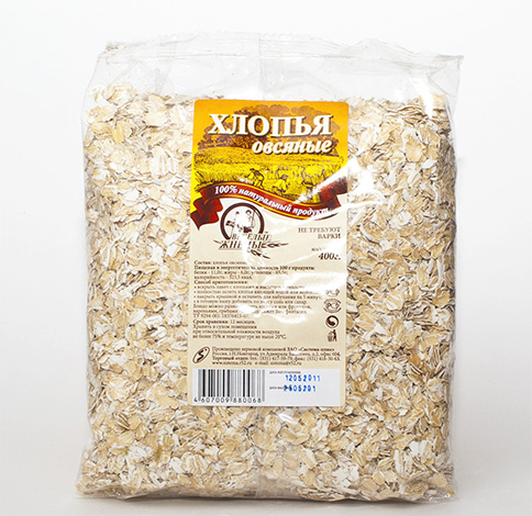 La farine d'avoine pourrait être l'aliment parfait pour les mites alimentaires