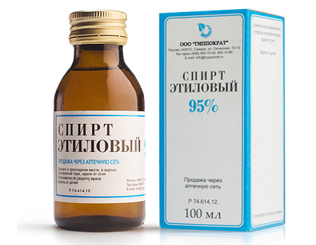 De plus, pour préparer la teinture, vous aurez besoin d'alcool éthylique (médical).