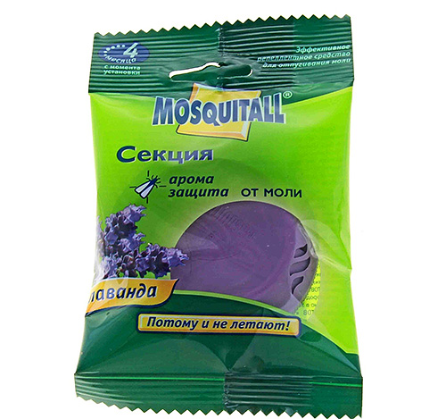 Sections Mosquitall à coller sur les parois de l'armoire