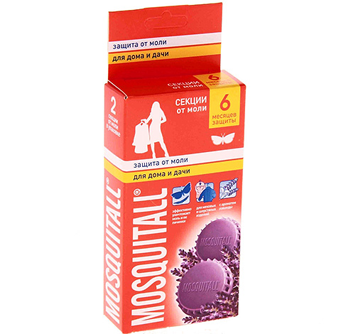 Les sections peuvent également être utilisées pour lutter contre les mites de cuisine