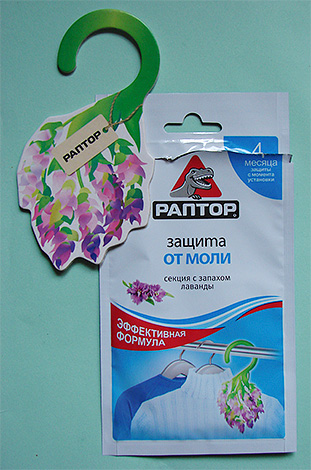 Sections du papillon Raptor