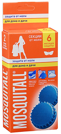 Sections de papillon Mosquitall