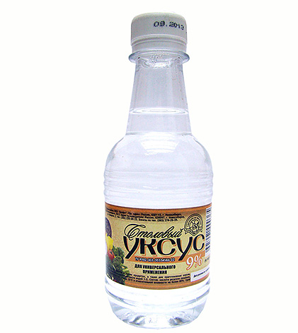 La mite alimentaire a également peur de l'odeur du vinaigre.