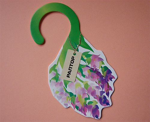 Sections du papillon Raptor (pour accrocher dans le placard)