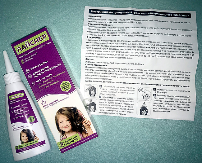 Shampoing Poux Leisner