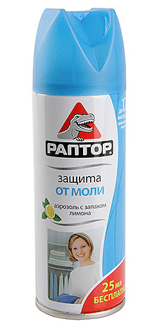 Aérosol du papillon Raptor