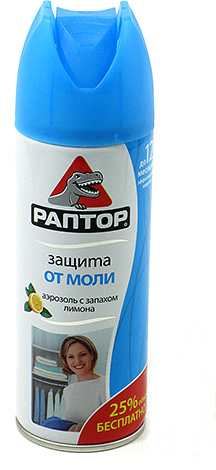 Aerosol Raptor aidera à protéger de manière fiable vos objets préférés contre les mites