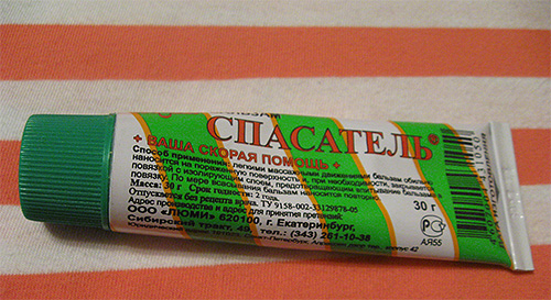 Signifie que Rescuer aidera à soulager les démangeaisons causées par les piqûres de poux de lin