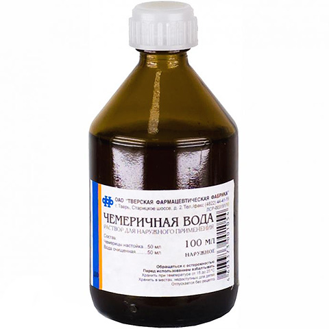 Avant de peigner les lentes, vous pouvez adoucir leur attachement aux cheveux avec du vinaigre ou de l'eau d'ellébore.